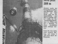 SZ-270867